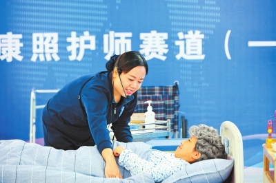 2023年河南省民政行業(yè)職業(yè)技能大賽暨養(yǎng)老服務(wù)技能大賽閉幕 比技術(shù)，更比溫度