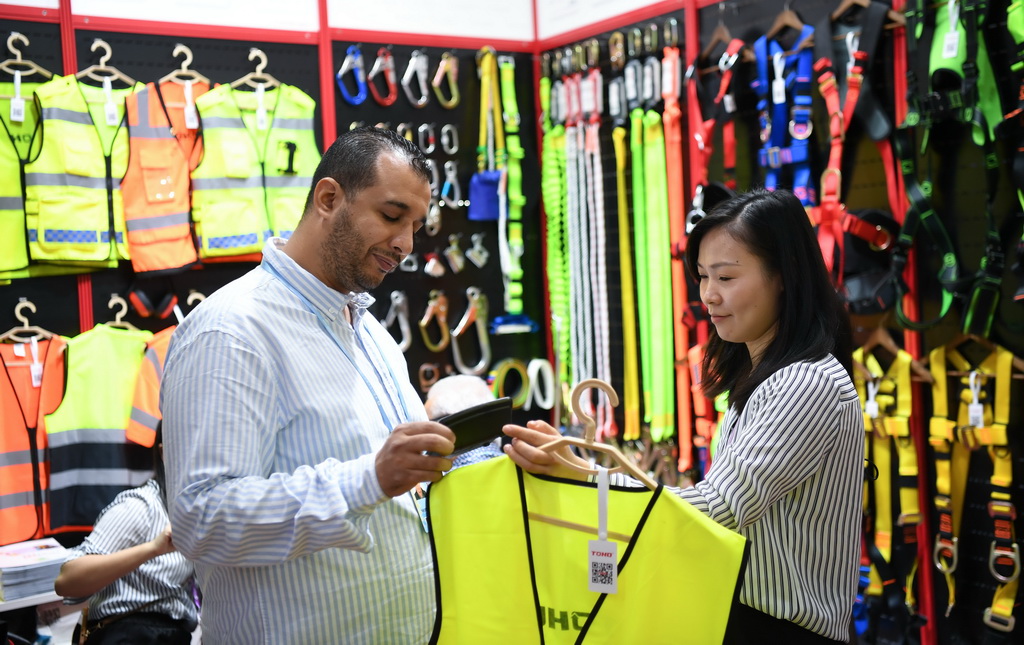 第134屆廣交會開幕 展現(xiàn)外貿(mào)向好預期