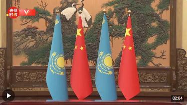 獨家視頻丨習近平會見哈薩克斯坦總統(tǒng)：首倡之地，推動共建“一帶一路”取得更多成果
