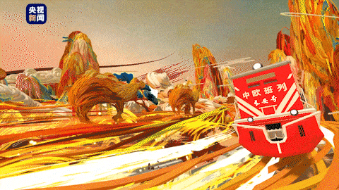 大道共通丨“一帶一路” 古今對“畫”