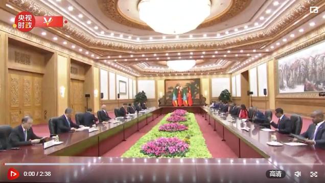 獨(dú)家視頻丨習(xí)近平會(huì)見(jiàn)埃塞俄比亞總理阿比