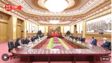 獨家視頻丨習近平會見智利總統(tǒng)：中智兩國關(guān)系創(chuàng)下多項“第一” 給人民帶來了實實在在的福祉