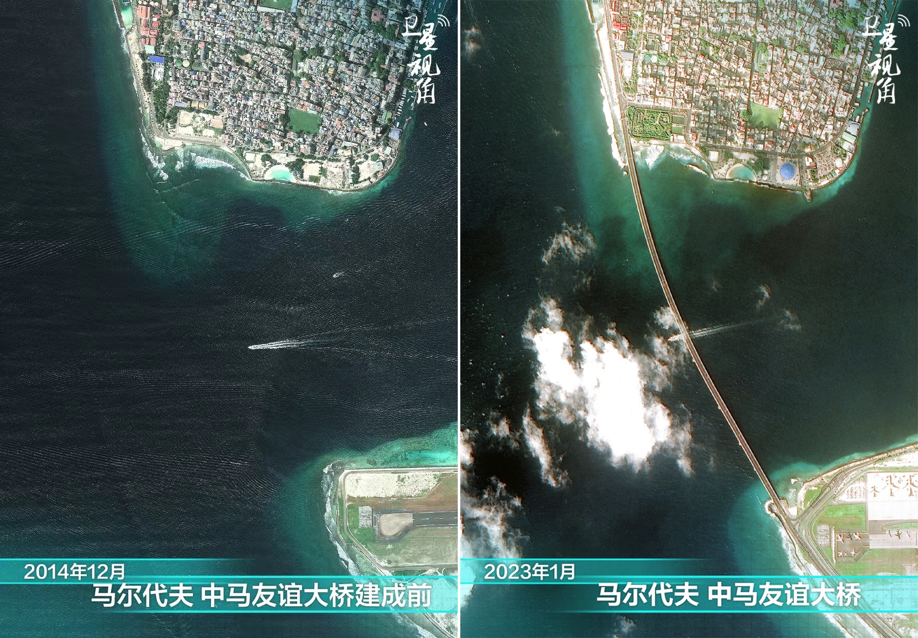 衛(wèi)星視角看“一帶一路”項(xiàng)目