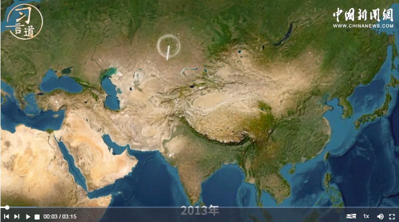 【大道共通】習言道｜習近平“一帶一路”萬里行