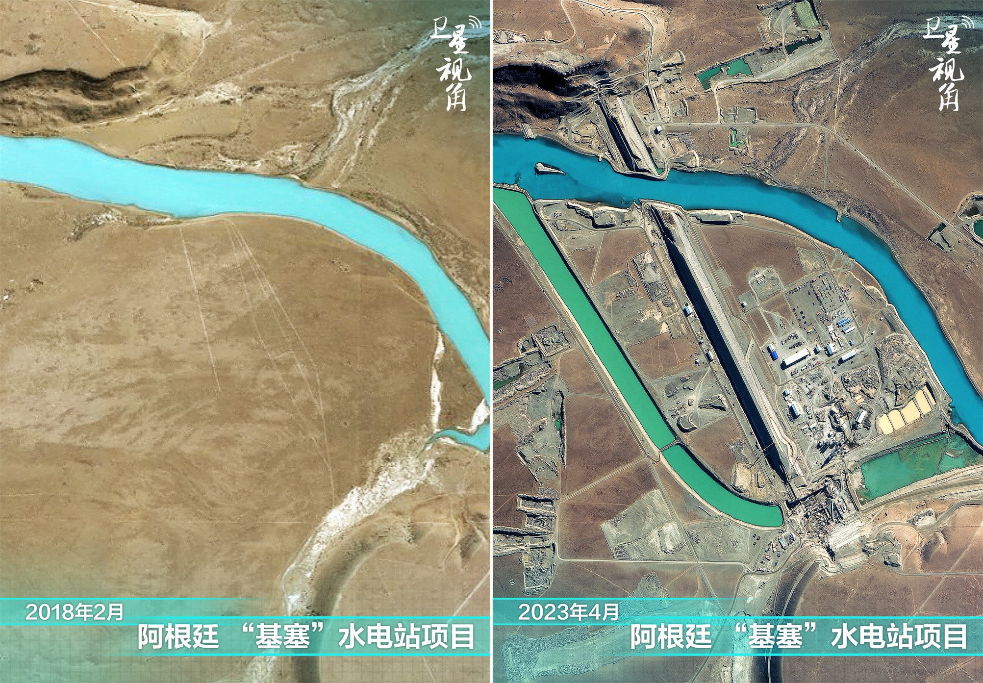 衛(wèi)星視角看“一帶一路”項(xiàng)目