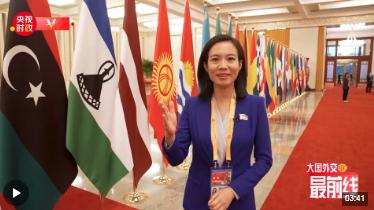 寶曉峰@大國外交最前線丨與君遠(yuǎn)相知，不道云海深，一場“記憶點(diǎn)”滿滿的歡迎宴會