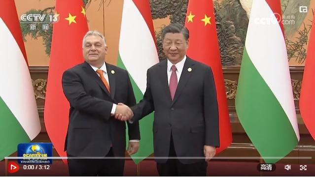 習(xí)近平會(huì)見匈牙利總理