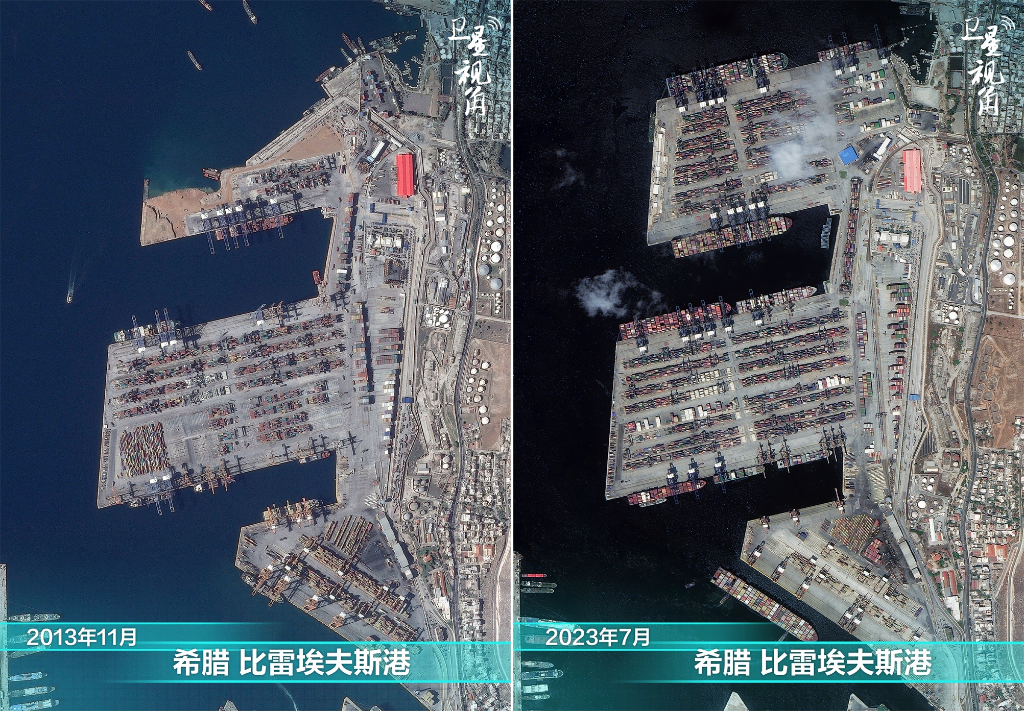 衛(wèi)星視角看“一帶一路”項(xiàng)目