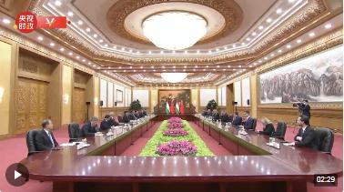 獨家視頻丨習(xí)近平會見匈牙利總理歐爾班