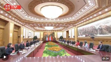 獨家視頻丨習近平會見阿根廷總統(tǒng)費爾南德斯