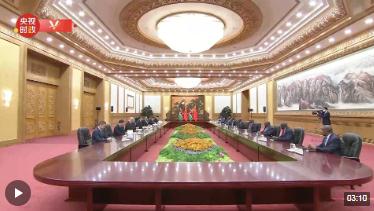 獨(dú)家視頻丨習(xí)近平會(huì)見(jiàn)肯尼亞總統(tǒng)魯托