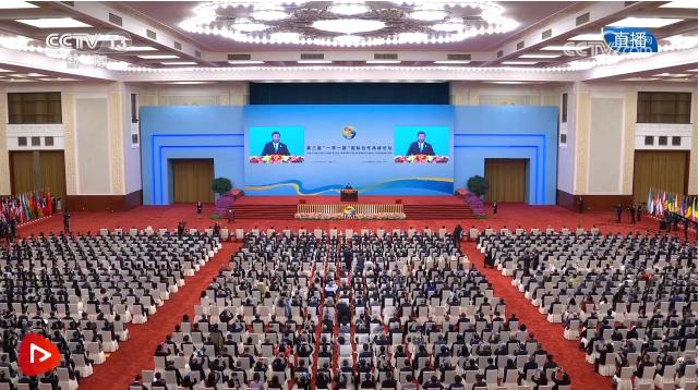 【央視快評】建設(shè)一個開放包容、互聯(lián)互通、共同發(fā)展的世界