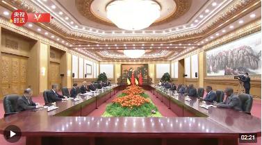 獨(dú)家視頻丨習(xí)近平會(huì)見莫桑比克總理馬萊阿內(nèi)