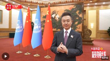 剛強@大國外交最前線丨在雙邊活動現(xiàn)場，感受“大國”的大擔(dān)當(dāng)、大格局