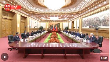 時政新聞眼丨高峰論壇開幕式這一天，習(xí)近平強調(diào)哪些重要信息？