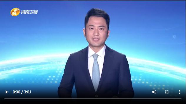 省實(shí)驗(yàn)室上新！ 看堯山實(shí)驗(yàn)室的“黑科技”