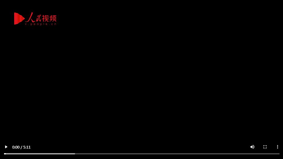 時習(xí)之 | 時政微視頻：幸福絲路