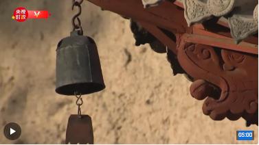 時政新聞眼丨高峰論壇開幕式這一天，習(xí)近平強調(diào)哪些重要信息？