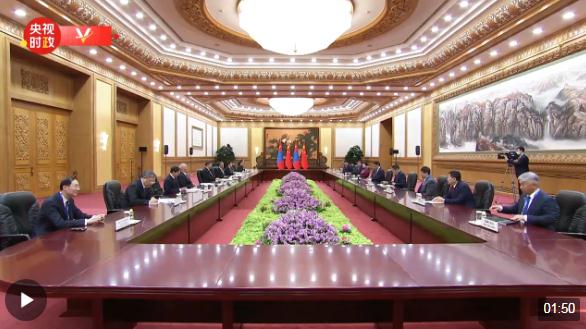 時政新聞眼丨高峰論壇圓滿成功，習近平密集會見傳遞清晰信號