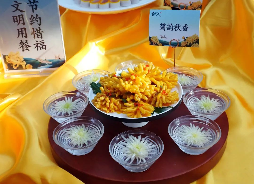 一朵菊花如何帶火一座城丨焦點網談