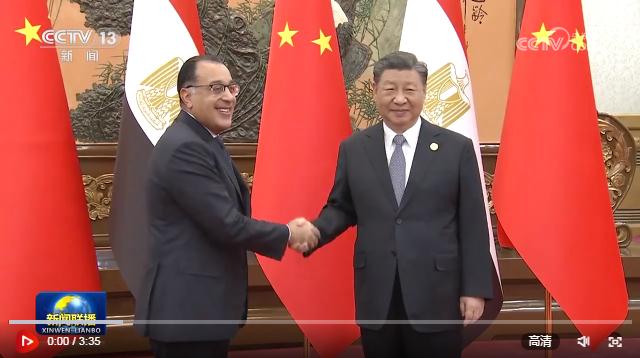 習(xí)近平會(huì)見(jiàn)埃及總理