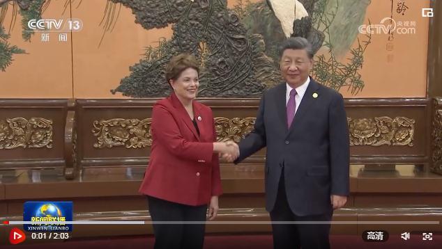 習(xí)近平會(huì)見新開發(fā)銀行行長