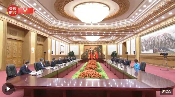 獨家視頻丨習近平會見斯里蘭卡總統(tǒng)維克拉馬辛哈