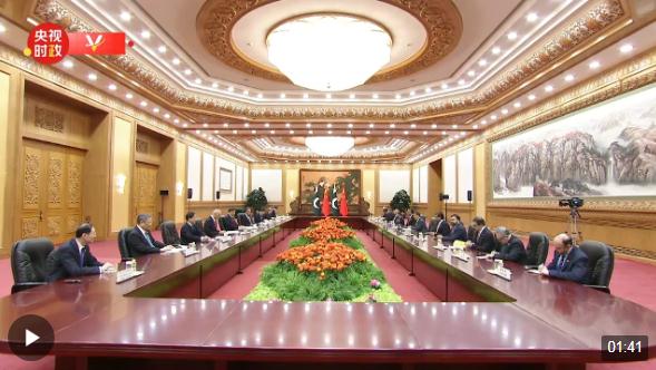 時政新聞眼丨高峰論壇圓滿成功，習近平密集會見傳遞清晰信號