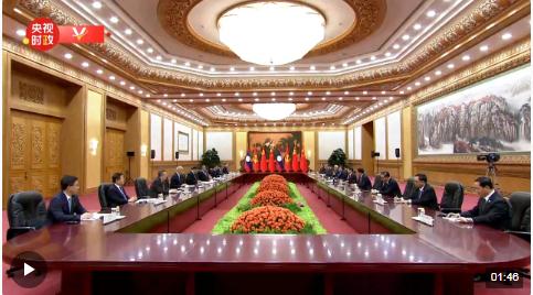 時政新聞眼丨26場雙邊會晤，習(xí)近平同與會嘉賓共謀“一帶一路”合作