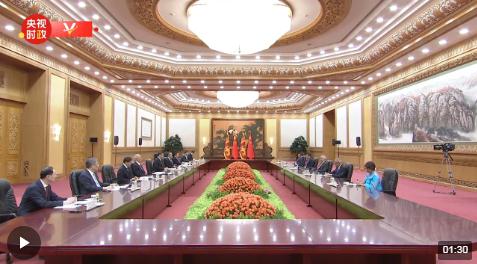 時政新聞眼丨26場雙邊會晤，習(xí)近平同與會嘉賓共謀“一帶一路”合作