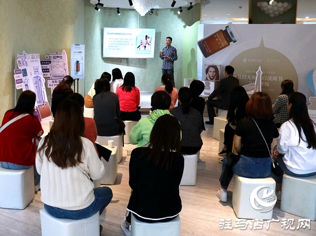 全市首發(fā)！麓小麓|醫(yī)美開啟水光新體驗(yàn)