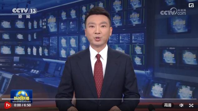 習(xí)近平在同中華全國(guó)總工會(huì)新一屆領(lǐng)導(dǎo)班子成員集體談話時(shí)強(qiáng)調(diào) 堅(jiān)持黨對(duì)工會(huì)的全面領(lǐng)導(dǎo) 組織動(dòng)員億萬(wàn)職工積極投身強(qiáng)國(guó)建設(shè)民族復(fù)興偉業(yè)