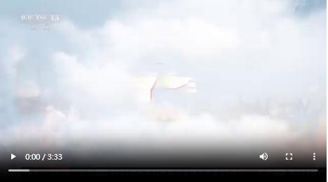 央媒觀豫丨這個(gè)河南小伙兒，長得怪洋氣嘞！