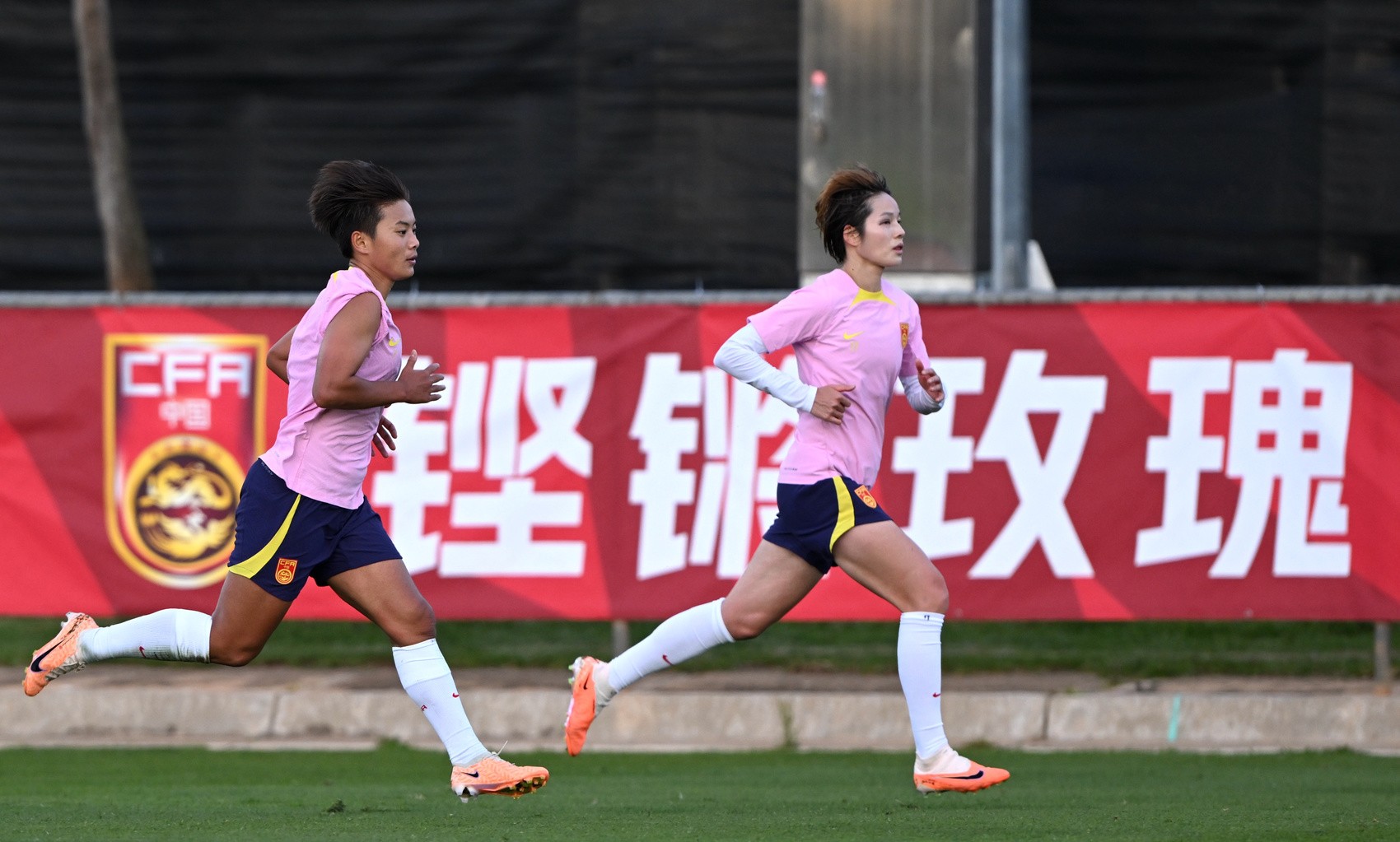 足協(xié)新領導班子集體亮相:把青訓當頭等大事來抓