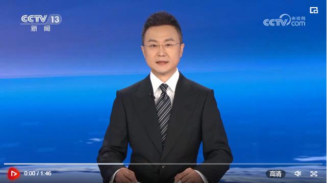 【央視快評(píng)】共同譜寫(xiě)推動(dòng)構(gòu)建亞洲命運(yùn)共同體和人類(lèi)命運(yùn)共同體的新篇章