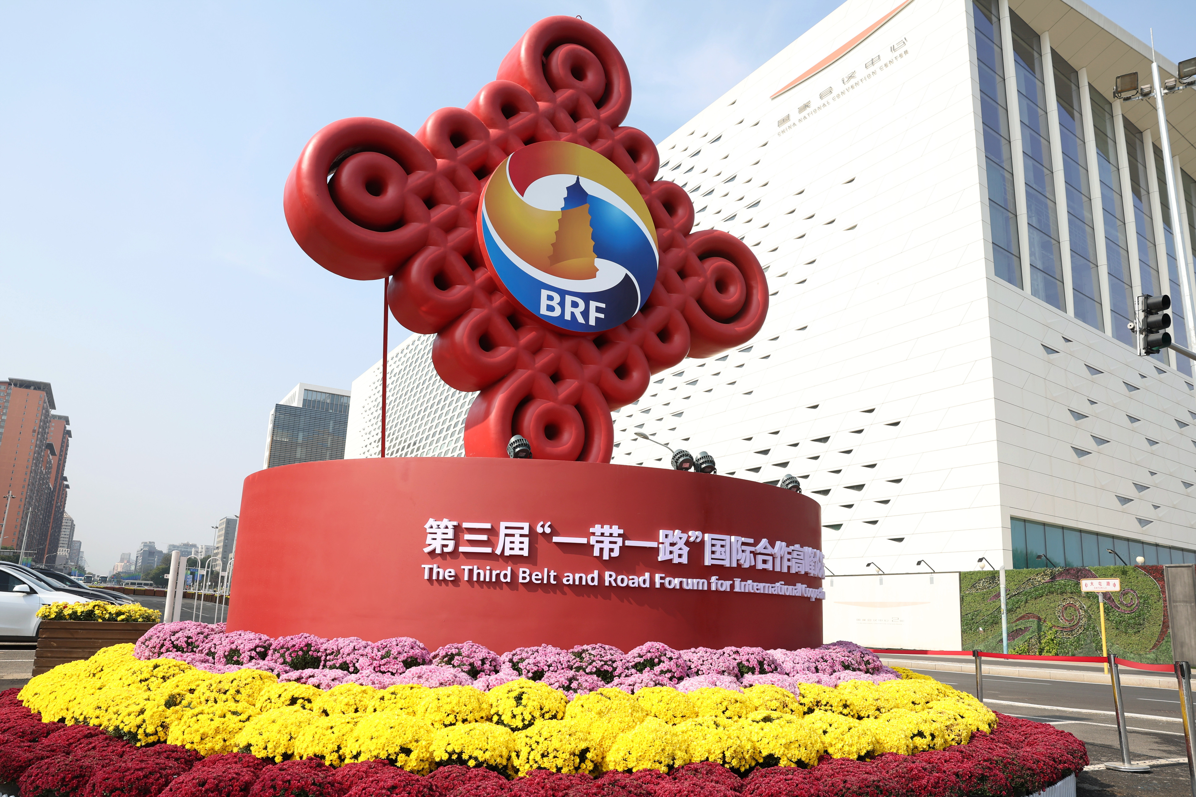 開啟世界現(xiàn)代化的嶄新篇章