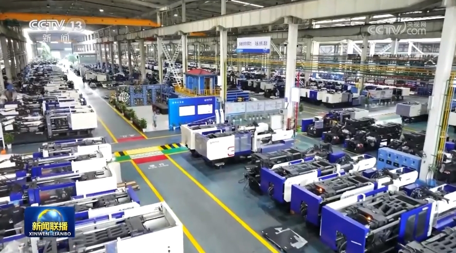 為強國建設(shè)民族復(fù)興偉業(yè)貢獻工人階級的磅礴力量——習(xí)近平總書記在同中華全國總工會新一屆領(lǐng)導(dǎo)班子成員集體談話時的重要講話引發(fā)熱烈反響