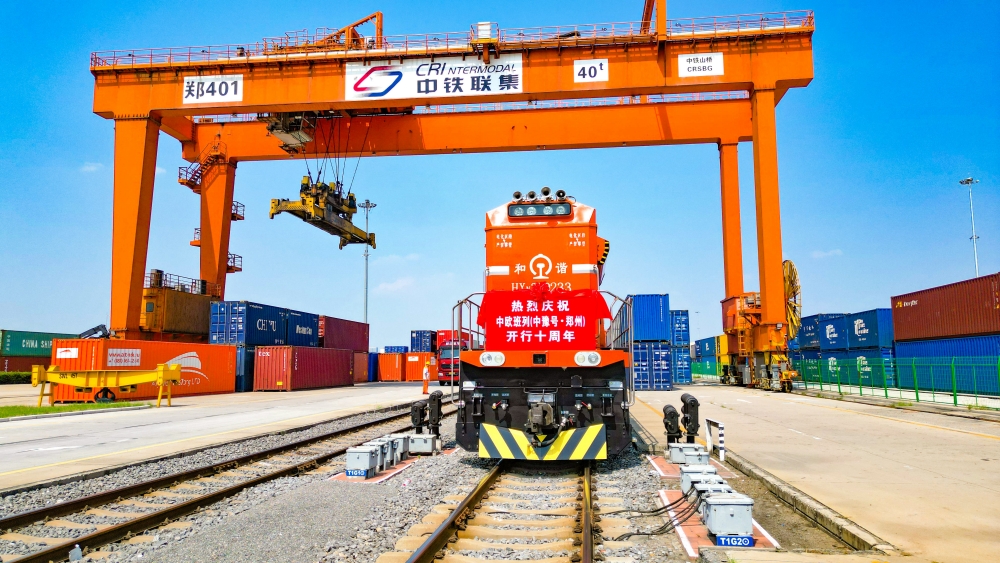 中歐班列（中豫號）累計(jì)開行突破1萬列