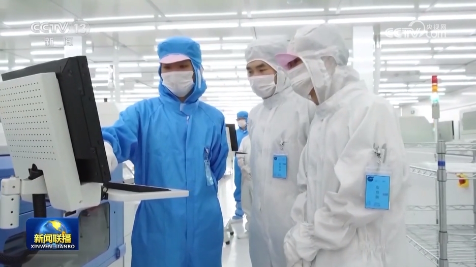 為強國建設(shè)民族復(fù)興偉業(yè)貢獻工人階級的磅礴力量——習(xí)近平總書記在同中華全國總工會新一屆領(lǐng)導(dǎo)班子成員集體談話時的重要講話引發(fā)熱烈反響