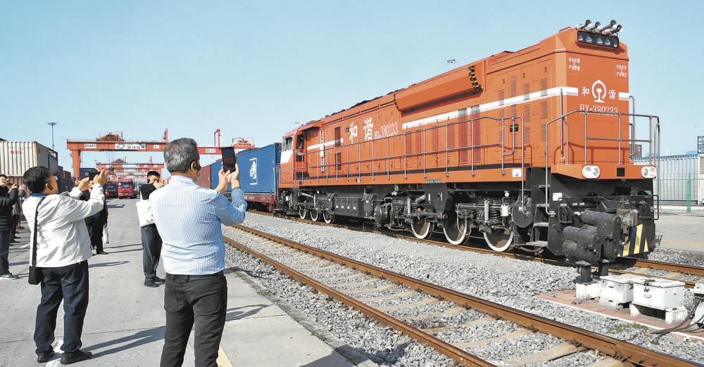 中歐班列（中豫號）累計(jì)開行突破1萬列