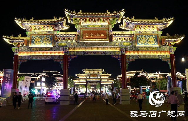 游景點(diǎn)、看話劇！駐馬店各景區(qū)擦亮服務(wù)招牌迎接八方來(lái)客