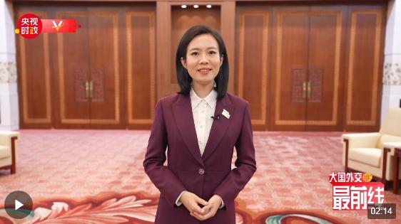 寶曉峰@大國外交最前線丨中國與哥倫比亞建立戰(zhàn)略伙伴關系 未來中哥關系將如何發(fā)展？