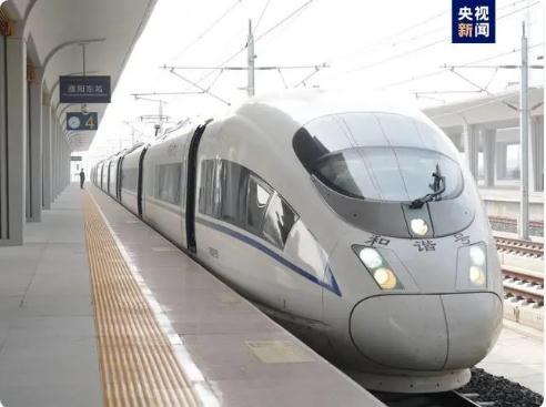 新建濟(jì)鄭高鐵濮陽至魯豫省界段今起開始試運(yùn)行