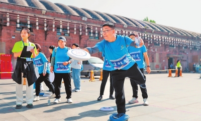 全民健身大會“趣玩”啟動