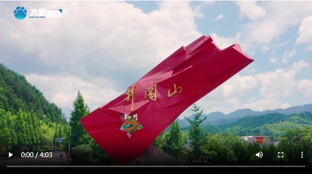 循著精神之光，今天熱血當(dāng)歌！