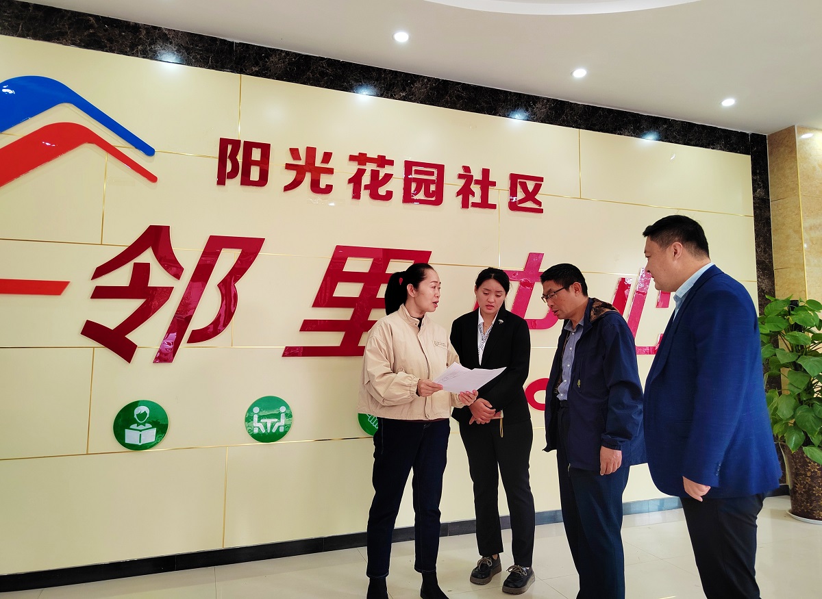 河南南樂：“居民會客廳”聊出百姓“小幸福”