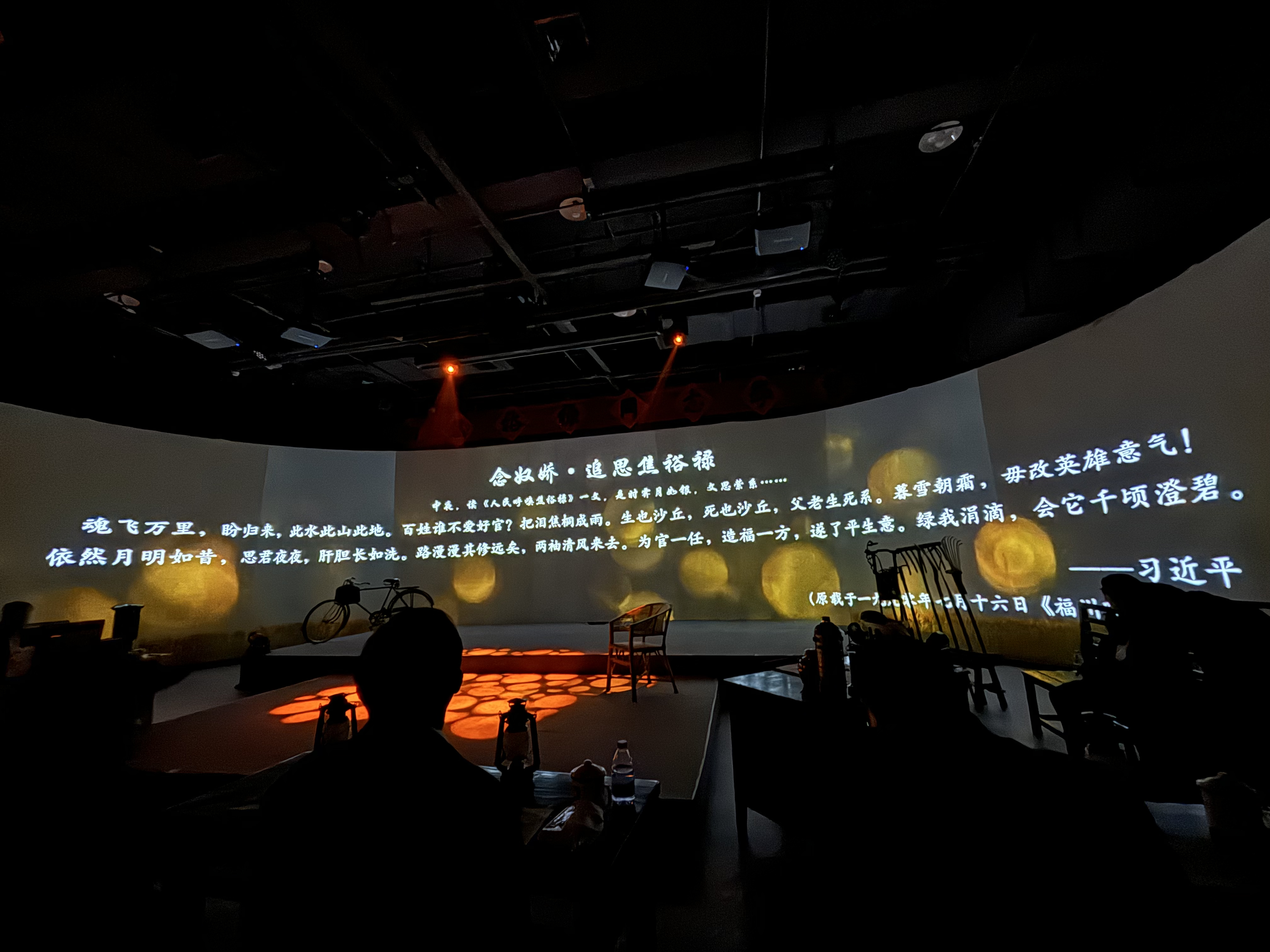 《您好，焦裕祿》：一堂生動(dòng)黨課，一次精神洗禮|精神的力量