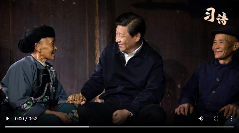 習(xí)語(yǔ)丨“我是人民的勤務(wù)員”