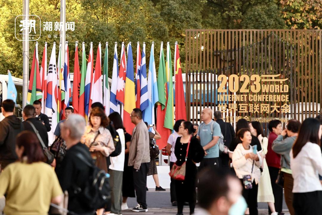 十年之約，烏鎮(zhèn)準(zhǔn)備好了