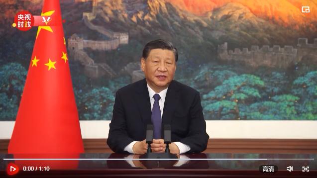 【央視快評】共同推動構(gòu)建網(wǎng)絡(luò)空間命運(yùn)共同體邁向新階段